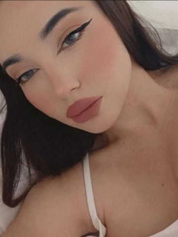 Алиана