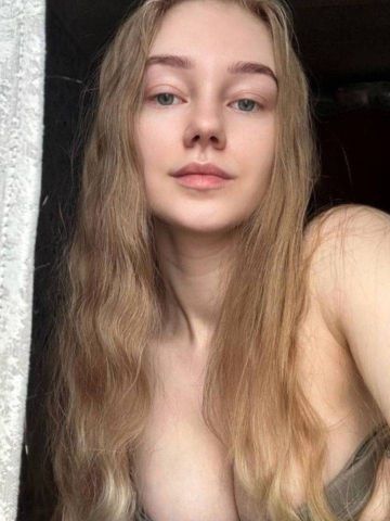 Нина